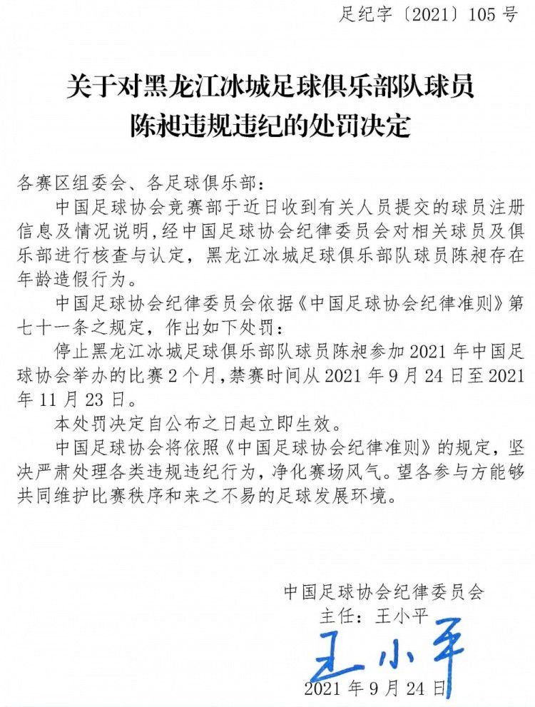 还有影评人坦言被圈粉：;白寡妇酷帅吸粉势不可挡